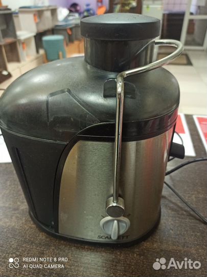 Б-7 соковыжималка 7646