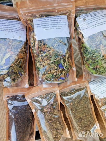 Травяной чай