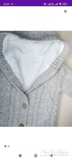 Меховой комбинезон