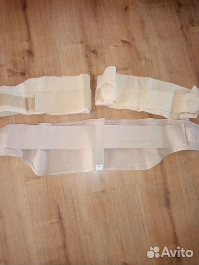 Бандаж для беременных