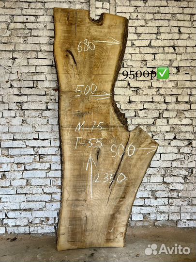 Слэб ясеня под барную стойку