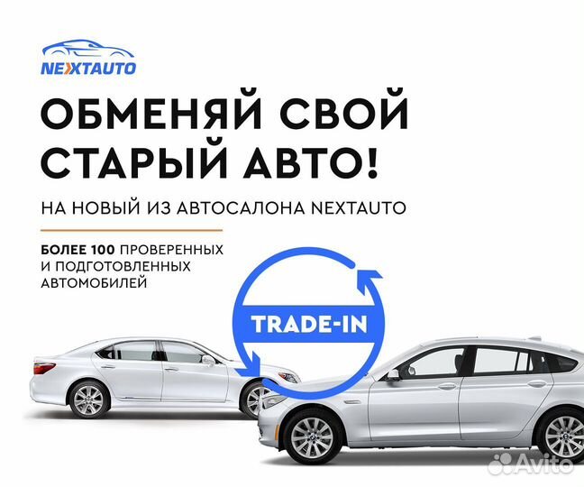 BMW X3 2.0 AT, 2012, 147 151 км