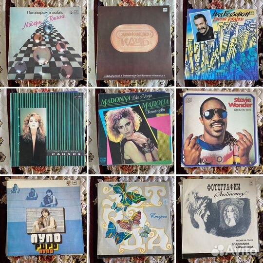Пластинки дискотека 80-х