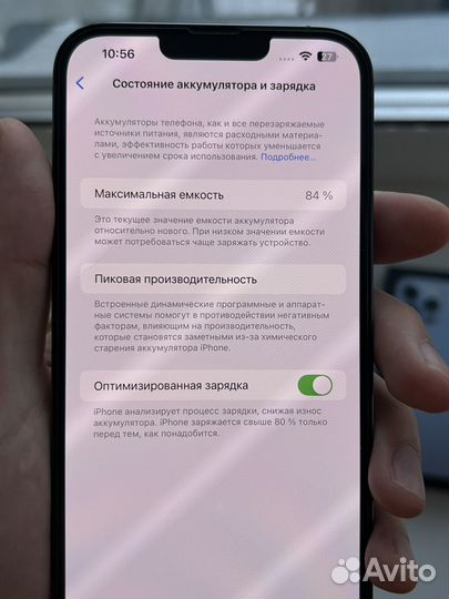 iPhone 13 Pro Max, 128 ГБ