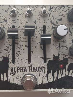 OLD blood noise endeavors alpha haunt fuzz