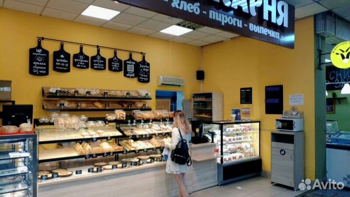 Пекарня