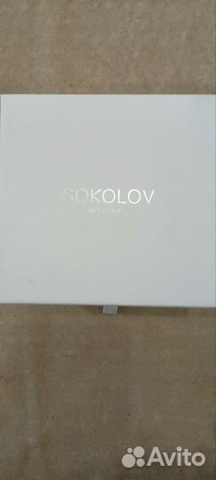 Коробка подарочная