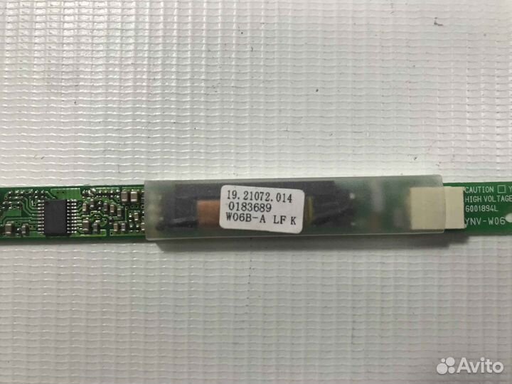 Инвертор для Fujitsu Siemens Amilo Sa 3650