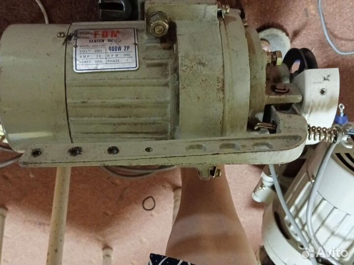 Электродвигатель 220в