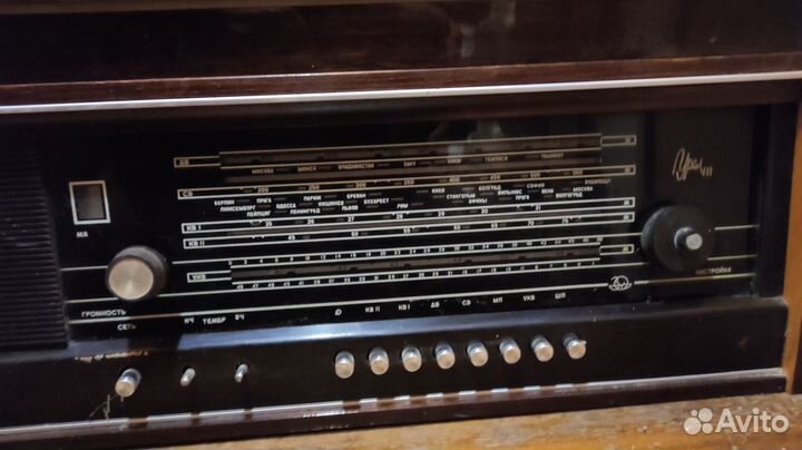 Радиола Урал-111 СССР