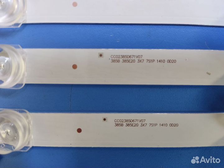 0126 Светодиодная подсветка Dexp 39 CC02385D671V07