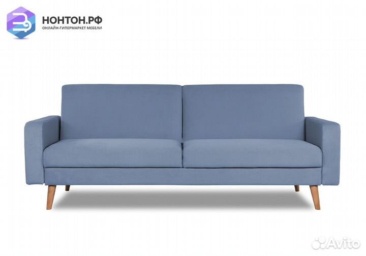 Диван книжка Наттен серо-голубой