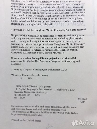 Словарь Miriam Webster