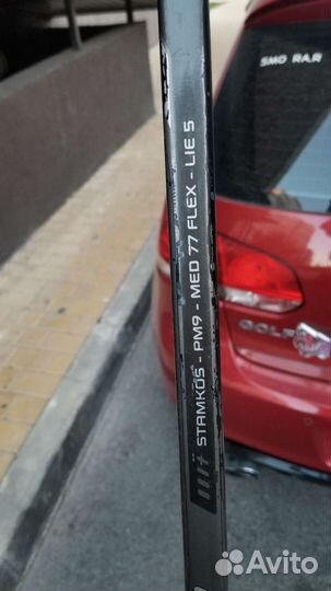 Хоккейная экипировка взрослая