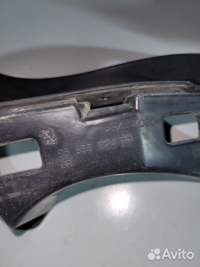 Кронштейн бампера заднего Peugeot(Пежо) 3008