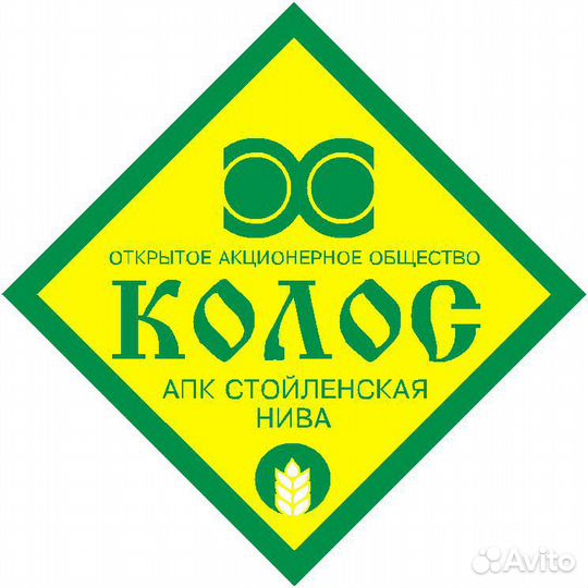 Укладчик-упаковщик