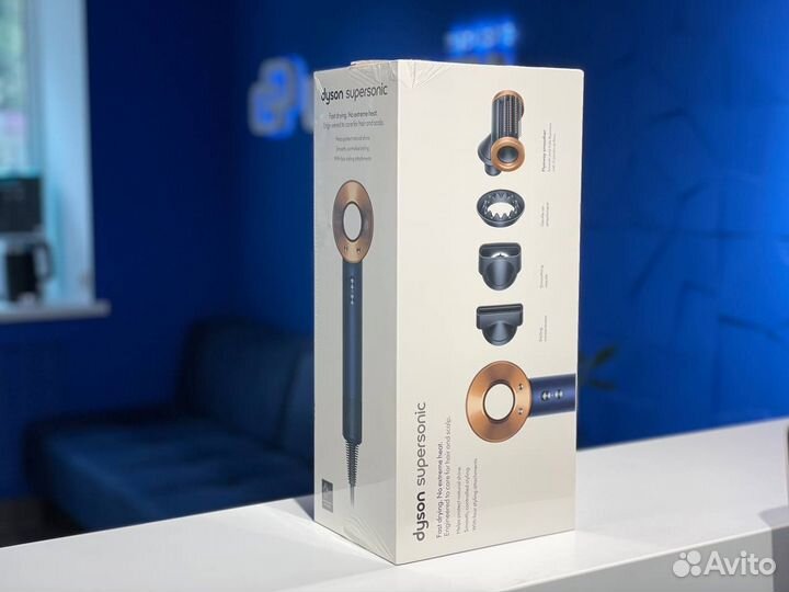 Фен Dyson Supersonic HD15 Синий / Медь