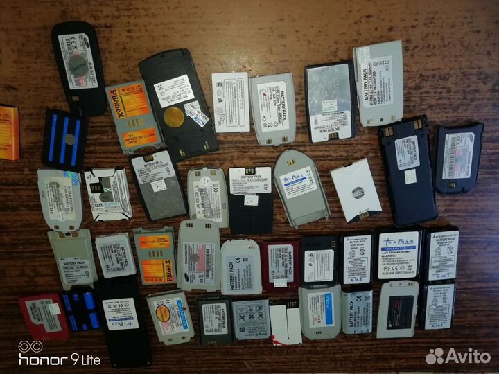 Зарядное устройство провода