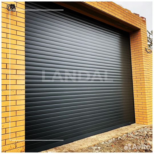 Ворота для гаража