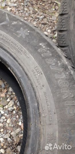 Jinyu Extreme 33 17.5/75 R13