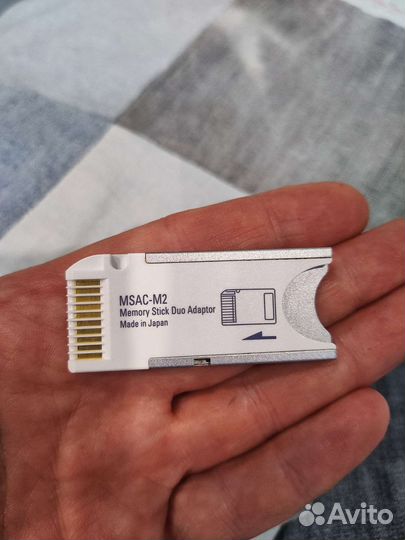 Адаптеры для карты памяти, модемы, флешка