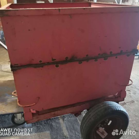 Прицеп для легкового автомобиля