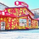 Удмуртская Республика, Ижевск, улица Карла Маркса, 421