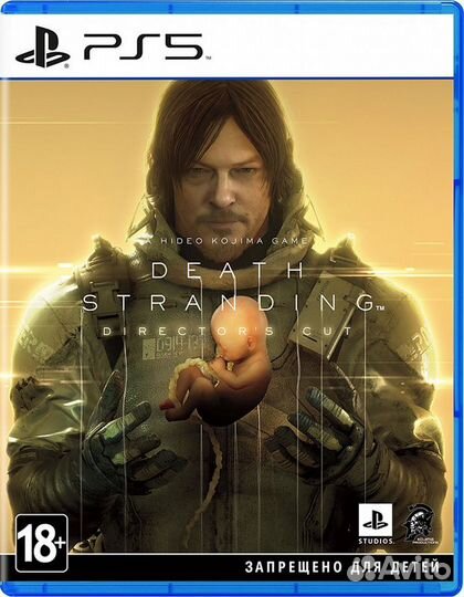 Игра Death Stranding Directors Cut (PS5)