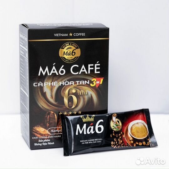 Кофе 2в1, 3в1, 4в1 Вьетнам с завода опт