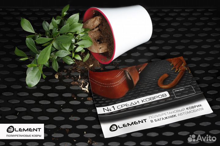 Коврик в багажник Hyundai Solaris седан 2010-2016