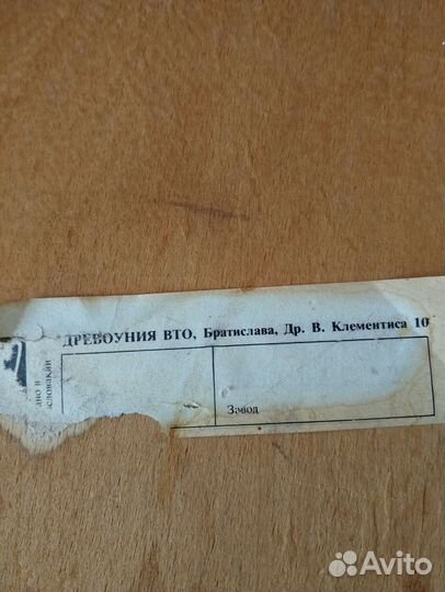 Стулья Древоуния. Чехословакия