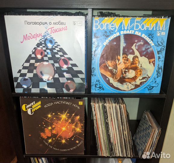 Пластинки Мелодия жанра Диско