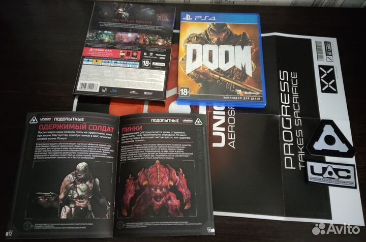 PS4 диск Doom коллекционка oaк/UAC