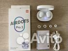 Беспроводные наушники Airdots Pro 3 Белые