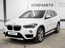 BMW X1 2.0 AT, 2016, 45 000 км, с пробегом, цена 2 900 000 руб.