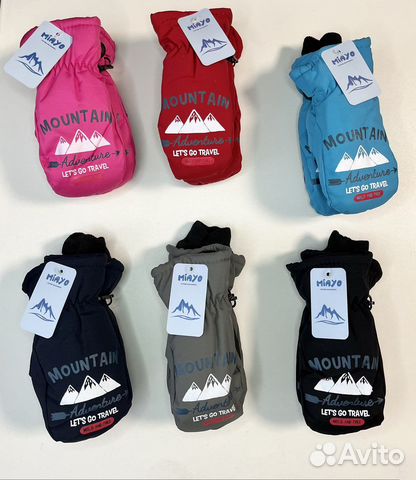 Варежки краги новые 4-6 лет м/ж