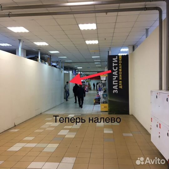 Подшипник выжимной Valeo Geely Emgrand (Эмгранд )