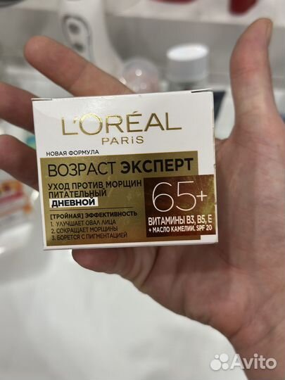 Крем для лица L’Oréal (Лореал )