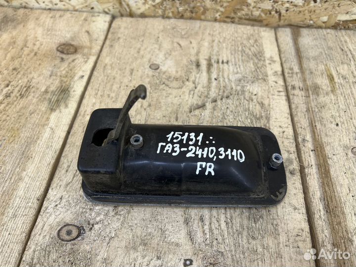 Ручка двери правая газ 2410 3110 3102