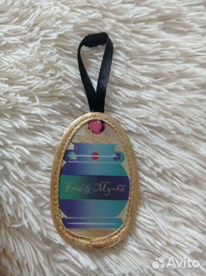 Карнавальный костюм Алладин