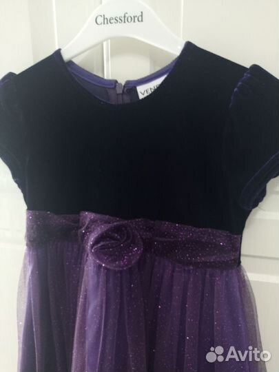 Нарядное платье