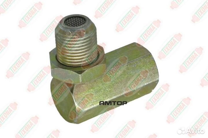 Tixona Z2001U Z2001U tixona Обманка с миникатализа