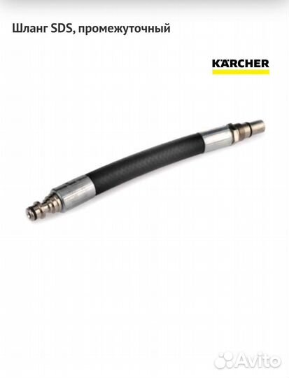 Karcher art 6.391-859.0