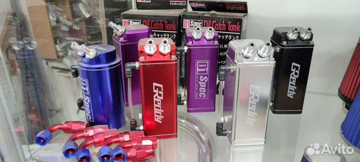 Маслосборник/маслоуловитель Greddy style синий