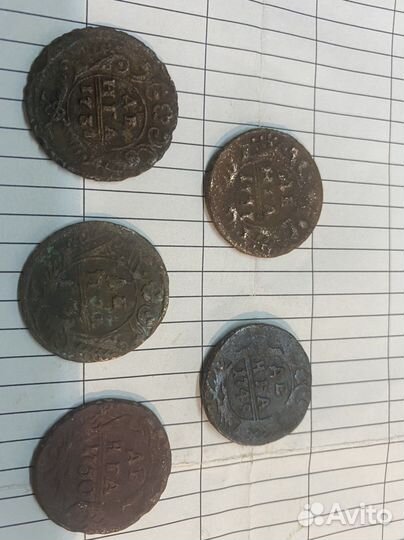 Монета денга