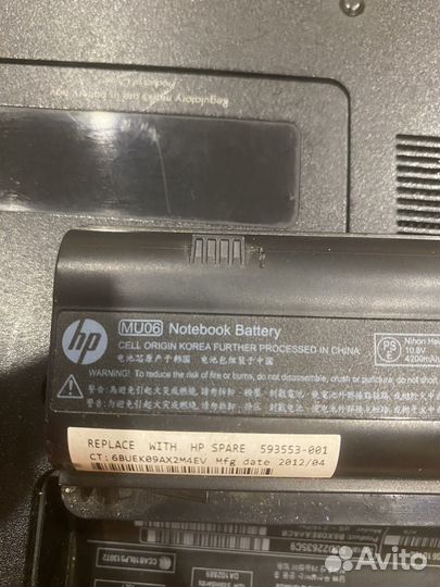 Ноутбук hp