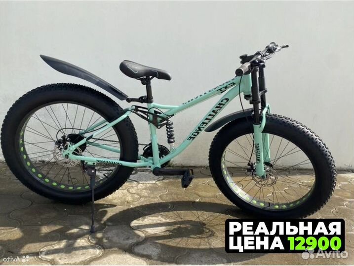 Новый Fatbike в Ульяновске