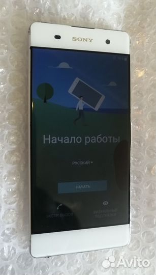 Sony Xperia XA, 2/16 ГБ