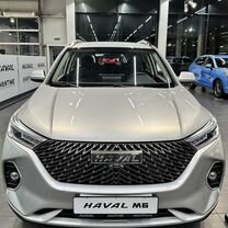 Новый Haval M6 1.5 AMT, 2024, цена от 1 724 250 руб.