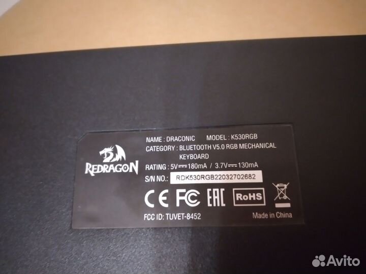 Механическая клавиатура Redragon Draconik RGB